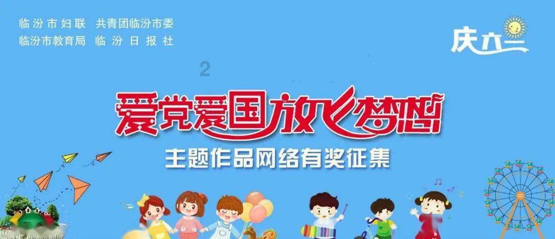 城管在行动：未“雪”绸缪——全市城管系统积极做好主城区融清雪准备工作